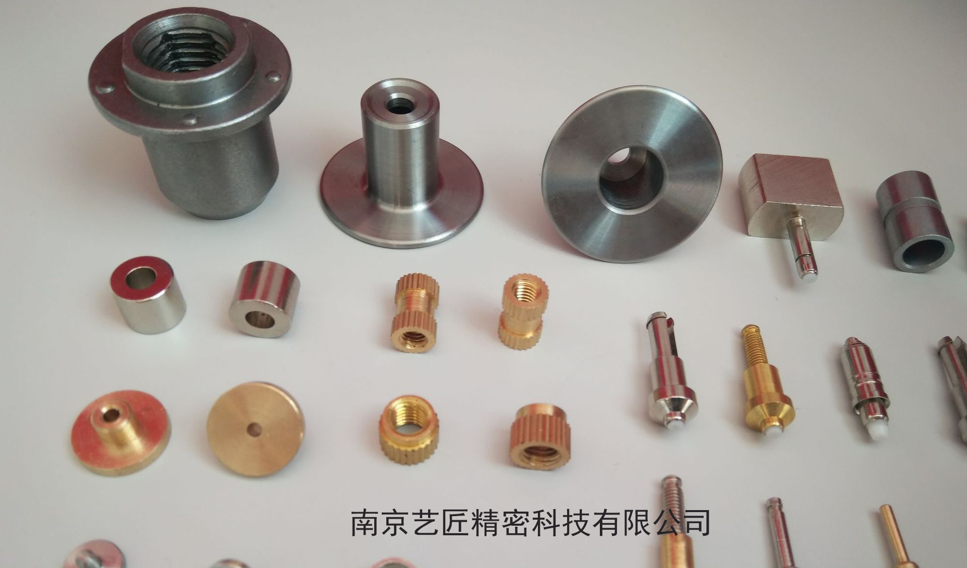 <strong>南京cnc精密加工-汽车零件cnc精密加工首选企业南京不朽情缘MG-中国官方网站</strong>