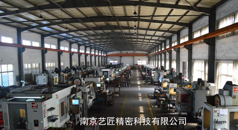 <strong>CNC精密五金零件的生产设备都有哪些组成？</strong>