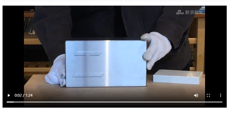 <strong>这才叫精密加工，合上根本看不到缝隙，太厉害了</strong>