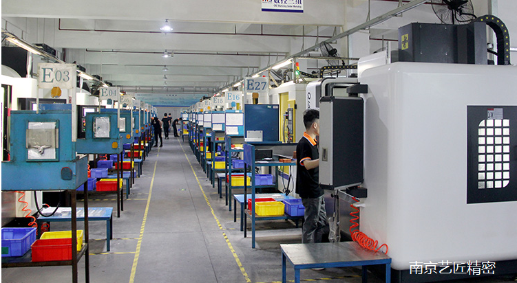 <strong>CNC精密加工疫情期间如何留住工人--南京不朽情缘MG-中国官方网站管理有方法</strong>