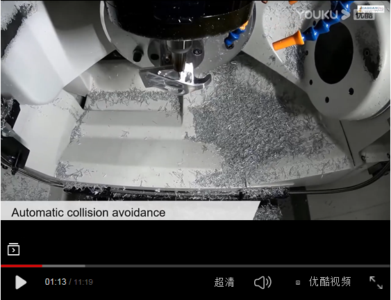 <strong>顶尖的CNC_航空航天零件制造，加工过程很完美！</strong>