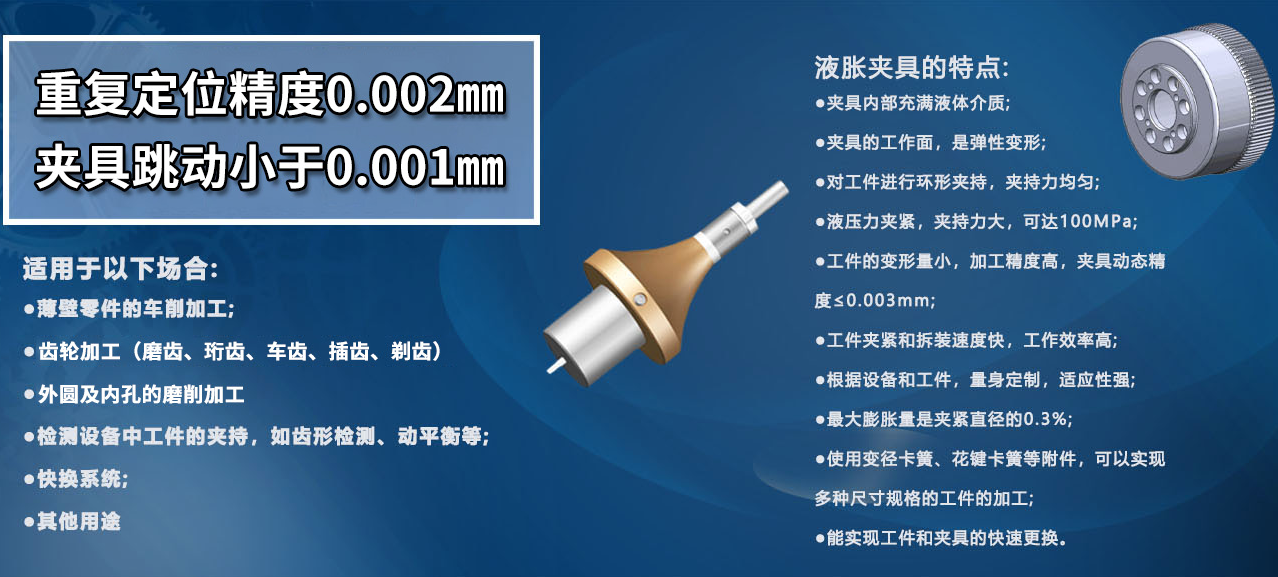 <strong>什么是薄壁零件？薄壁零件CNC加工工艺中存在的问题总结</strong>