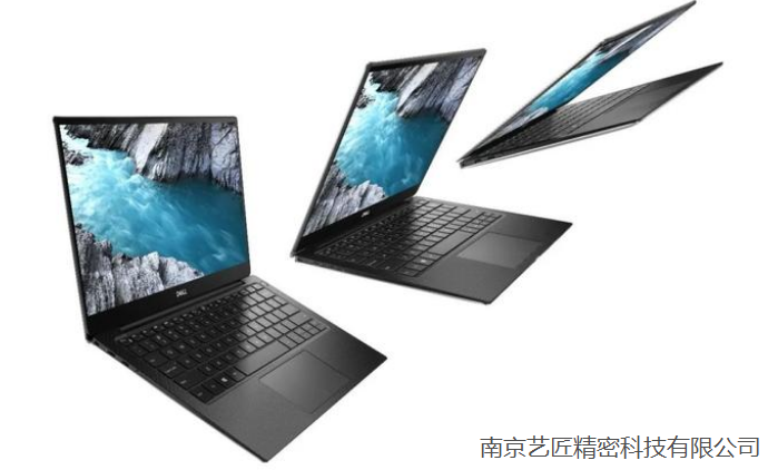 <strong>南京不朽情缘MG-中国官方网站CNC工艺：探寻超薄笔记本精致、锋芒、优雅之工艺美学</strong>