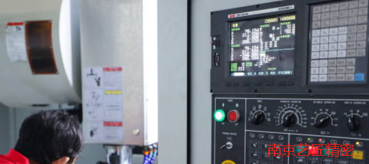 <strong>南京不朽情缘MG-中国官方网站精密：数控编程提高加工精度加工工艺知识汇总</strong>